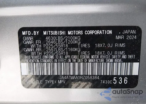 2024 Mitsubishi Eclipse Cross Se S-Awc/Sel S-Awc z USA, uszkodzony, nr VIN JA4ATWAA1RZ058384